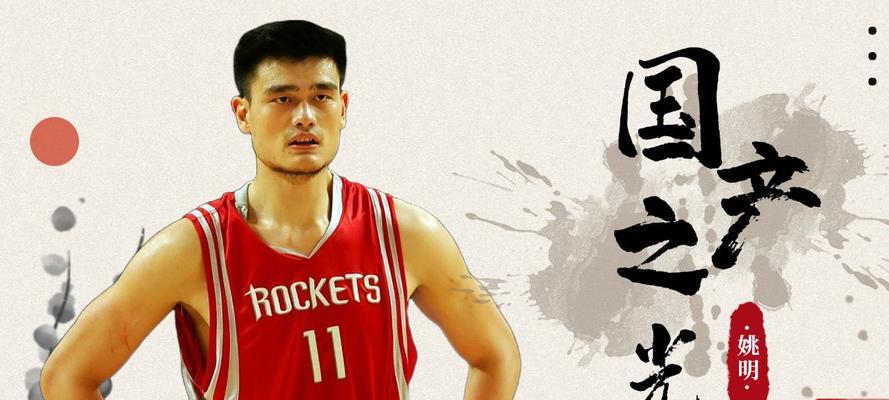 NBA得分武器排行榜（揭秘NBA球场上最致命的得分工具，他们的战火仍然在燃烧）