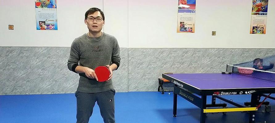 乒乓球绝技（掌握发旋球接球技巧，成为乒乓球高手）