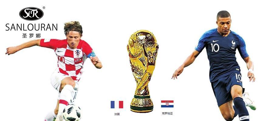 回顾法国在2018世界杯的历史征程（法国队夺冠的辉煌时刻、球员的出色表现与团队合作精神）