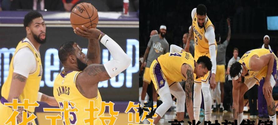 NBA联盟篮板排行榜（揭秘NBA联盟篮板排行榜中的顶级球员和技巧）
