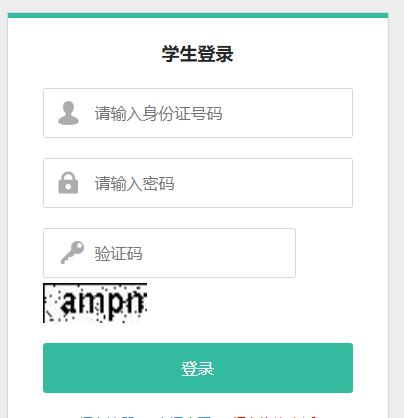 自学游泳技巧，成为海南专升本的自信泳将（自学游泳技巧，轻松掌握水中的自由——）