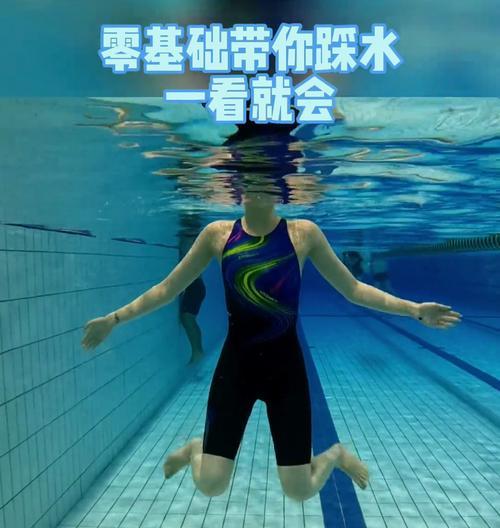 合肥室内游泳技巧指南（掌握游泳技能，健康快乐畅游）