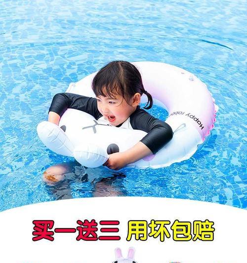 掌握游泳定点漂浮技巧，享受水中的自由（提升游泳技巧，畅游池中世界）