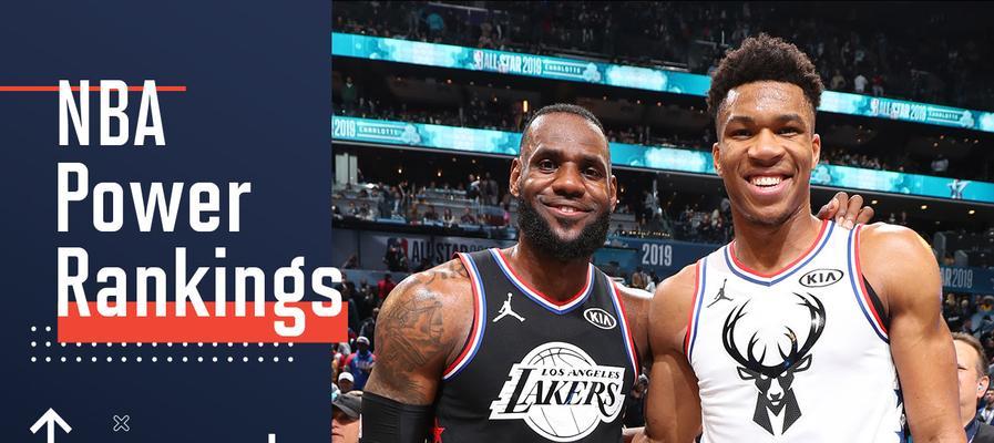 NBA球队能力排行榜前十（探索NBA球队能力排行榜前十，从赛季表现到球队实力的全面分析。）