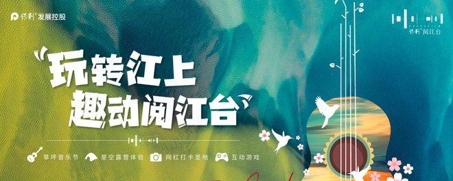 微信单挑足球技巧大揭秘（挑战你的实力，展现你的技术！）