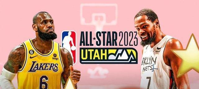 中国球迷最喜爱的NBA球星是谁？（中国篮球迷心目中的NBA明星排行榜揭晓）