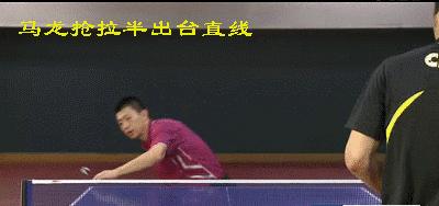 提高乒乓球反手接球技巧的训练方法（乒乓球反手接球训练的关键技巧及注意事项）