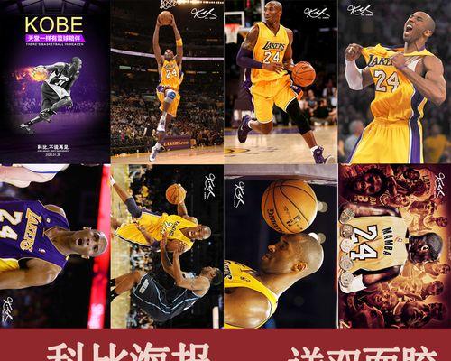 2016NBA球员薪金排行榜（揭示NBA球员薪金悬殊，探讨背后的原因与影响）