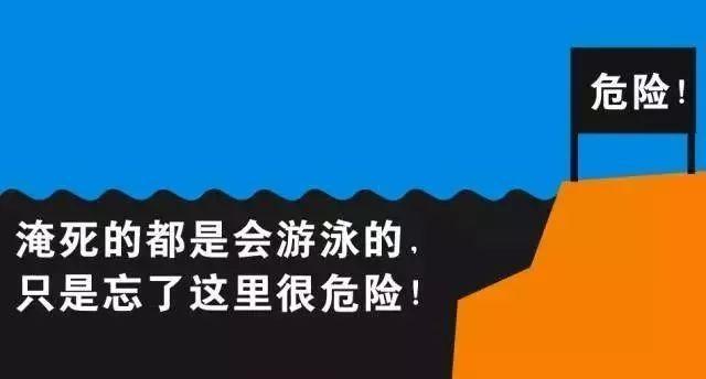 掌握野游游泳50米的技巧，畅游自然之美（亲近大自然，享受野泳乐趣的秘诀与技巧）