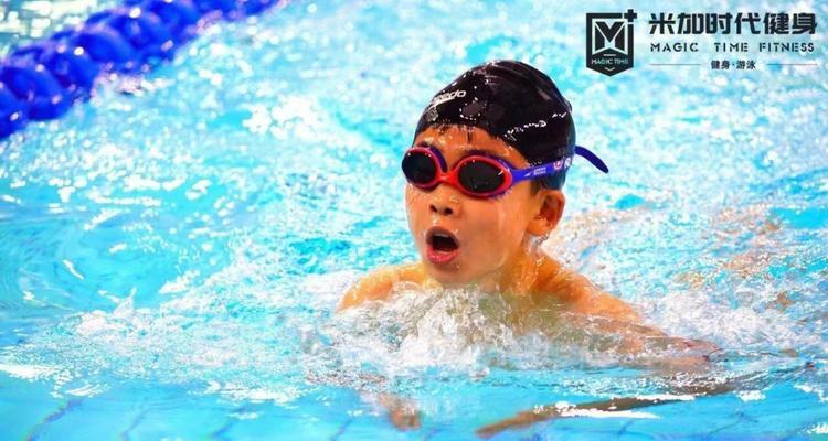 小学生游泳换气技巧（让小学生学会正确的呼吸方式，轻松游泳！）