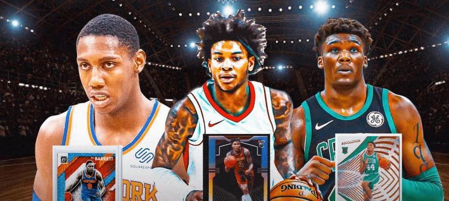 2021届NBA新秀排行榜（炙手可热的新秀们将带给NBA希望与惊喜）