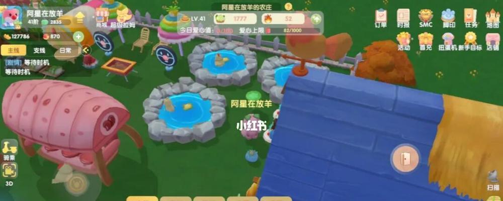 游泳小技巧阿星的秘密武器（揭秘游泳高手阿星的成功秘诀）