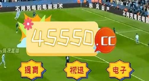 足球高手操作技巧解析（提升足球技术水平的关键要素及训练方法）