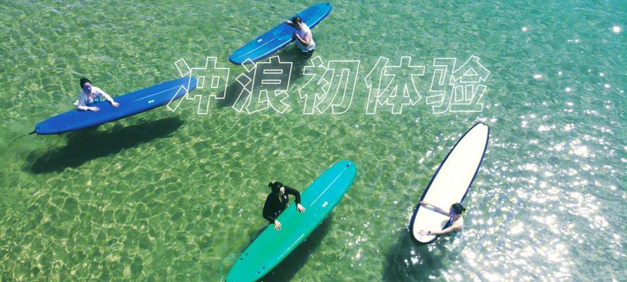 游泳新手转弯技巧教学（轻松掌握游泳转弯技巧，成为优秀的游泳者）