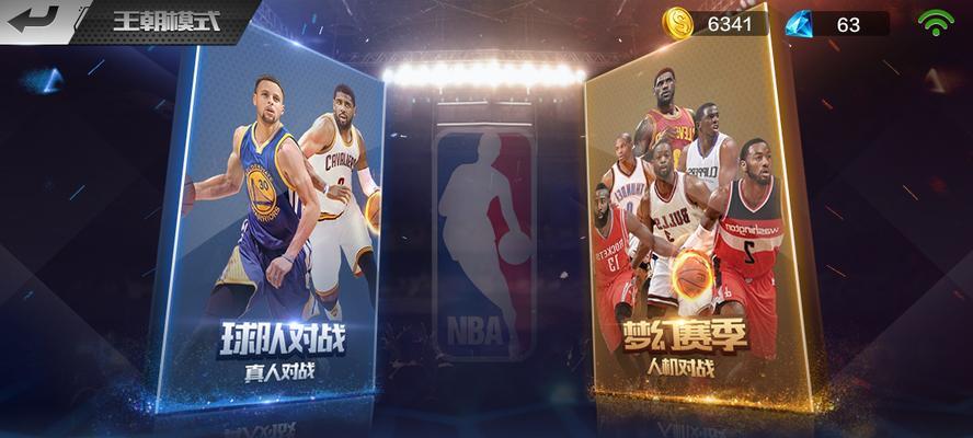 NBA历史上最强隔扣达人排行榜（震撼全场的空中表演，NBA飞人们的霸气瞬间）