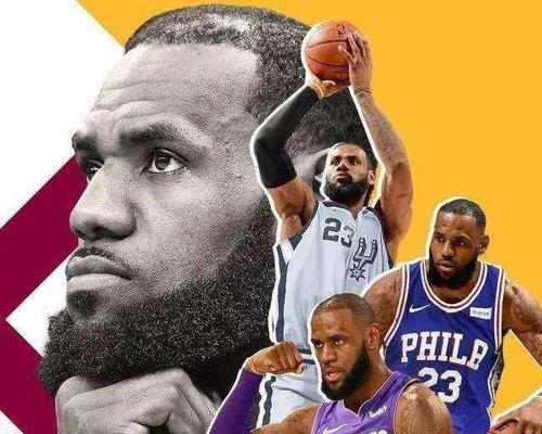 NBA球员周最佳次数排行榜