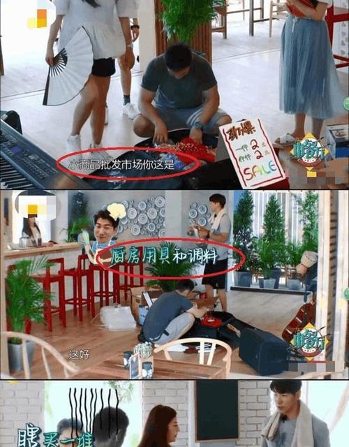 赵薇分享学游泳的技巧（掌握游泳技巧，享受水中乐趣）