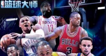 NBA历史上最强控卫排行榜揭晓！（探寻NBA历史上最具统治力的控卫之路）