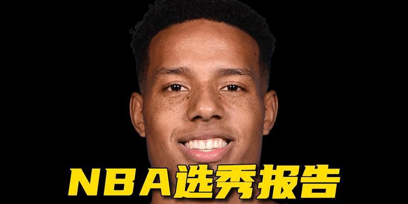 NBA球员弹跳能力排行榜（一探现役NBA球员弹跳数据，揭秘超级弹跳的秘密武器）