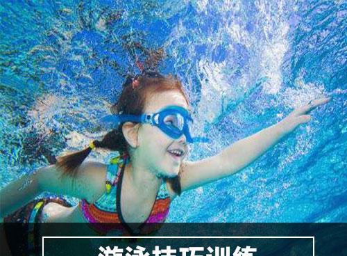 儿童游泳技巧大全（从零基础到熟练掌握，打造优秀小水手）
