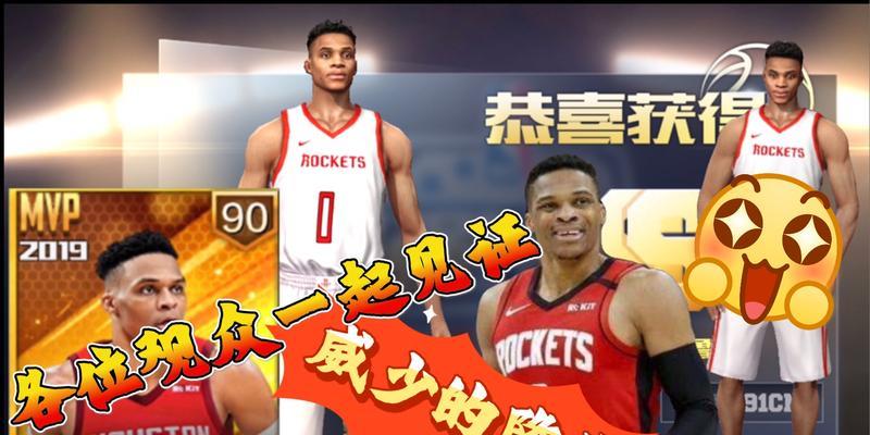 NBA2017三双排行榜（统计领域的霸主，勇士队的热潮持续）