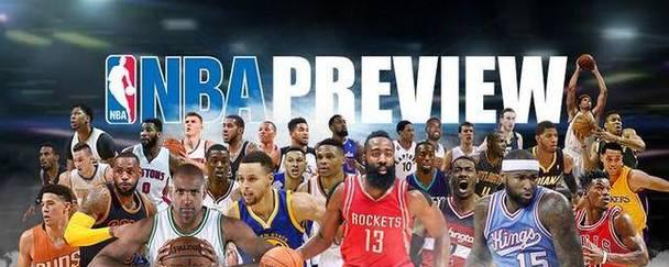 NBA现役最强得分排行榜（詹姆斯、杜兰特、库里……谁能登顶？）