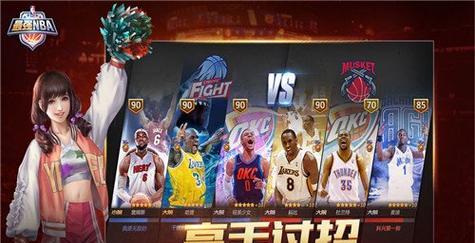 NBA追帽值排行榜出炉，谁是最强球员？（探究最强NBA球员的追帽值，逐一揭秘他们的绝技和实力！）