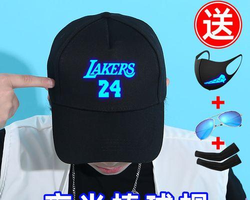 足球野球技巧教学教案——提高运动技能的有效方法（掌握足球野球技巧，享受运动乐趣）