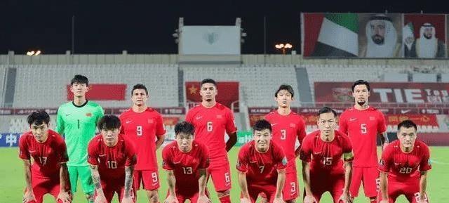 中国队世界杯历史地位排行