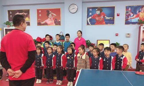 孩子几岁开始学习乒乓球的最佳时机（培养孩子运动综合素质的重要起点）