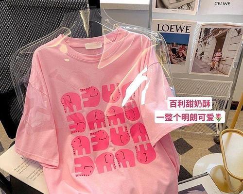 掌握足球脚跟起球技巧的关键要素（提升足球技术水平，从脚跟起球开始）