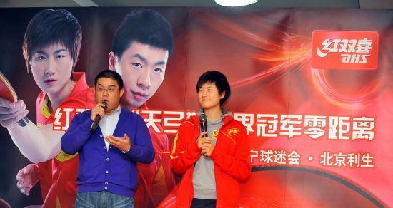 深入了解新浪体育乒乓球频道，探索乒乓球世界（全方位报道乒乓球赛事、明星球员、技巧与战术）