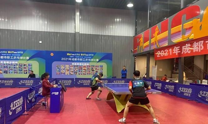 乒乓球对角定点球技巧（如何通过对角定点球技巧提升乒乓球水平）
