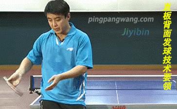 乒乓球步法与技巧训练的精髓（揭秘乒乓球高水平运动员的步法与技巧训练方法）