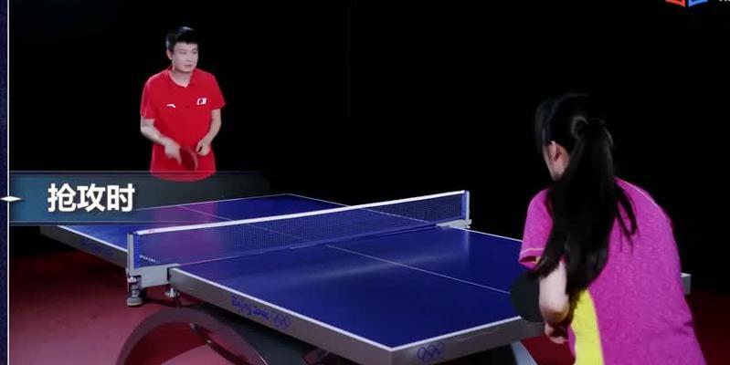 乒乓球横握拍进攻技巧完全指南（提升乒乓球横握拍进攻能力的实用教学方法）