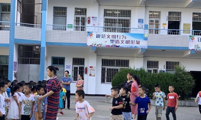 少儿篮球防守演练方案的制定与实施