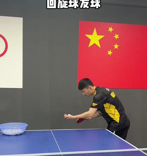 乒乓球技巧的慢动作训练（通过慢动作细节训练提高乒乓球水平）