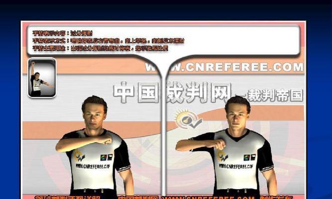 篮球防守战术中的手势指导（提升球队配合效率的关键策略）