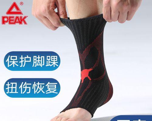 篮球防守技巧（掌握防守脚步技巧，让你在场外成为对手的噩梦）