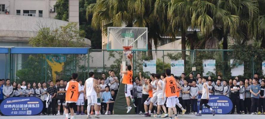 业余篮球比赛中的有效整体防守（打造不可攻破的篮下堡垒，）