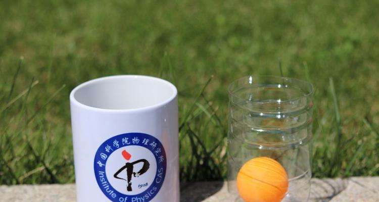 乒乓球杯中投——巧妙技巧揭秘（让你轻松驾驭的乒乓球丢进杯子技巧大揭秘）