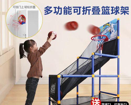 如何提高青少儿篮球防守技巧？（有效使用防守练习器材帮助孩子提升篮球防守能力）