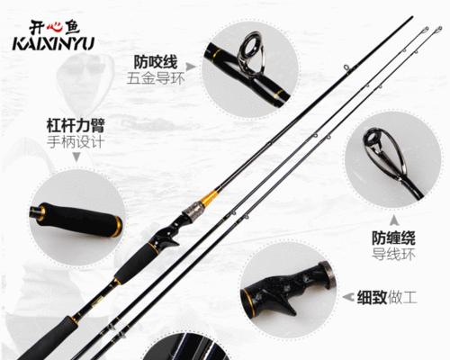 路亚钓鱼竿全套便宜吗？（以路亚钓鱼竿全套为例，探讨性价比和性能的关系）