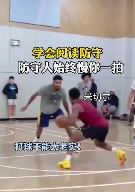 女教练助你掌握篮球防守技巧（以女教练为主导，打造坚实的篮球防守基础）