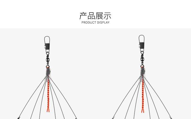 用路亚竿打串钩钓鱼技巧大揭秘（掌握正确的手法，提升钓鱼效果！）