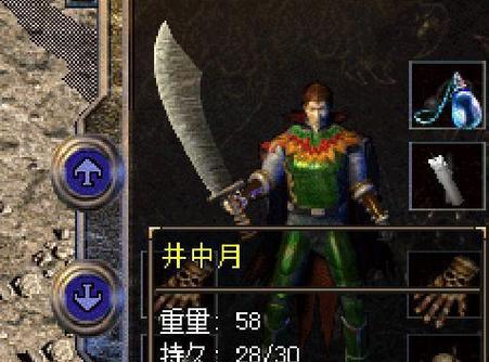 篮球防守的重要地位（揭秘篮球比赛中防守的关键策略和技巧）