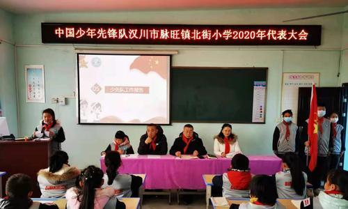 畅享汉川市脉旺镇路亚钓鱼之旅（探秘脉旺镇的路亚钓鱼热潮，感受大自然的鱼儿狂欢）