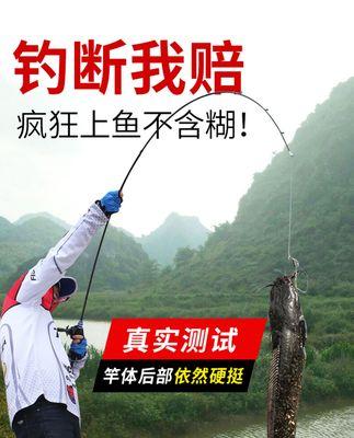以水流大怎么用路亚竿钓鱼（提高钓鱼效果的关键技巧）