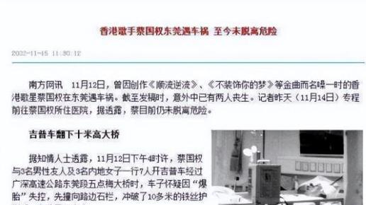 2022五点梅水库钓鱼路亚全攻略（亲近大自然，畅享钓鱼乐趣，五点梅水库路亚钓鱼经验分享）