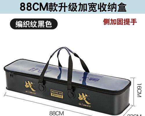 钓鱼饵料与路亚钩的完美搭配（钓鱼技巧分享，让你钓到满满的收获）